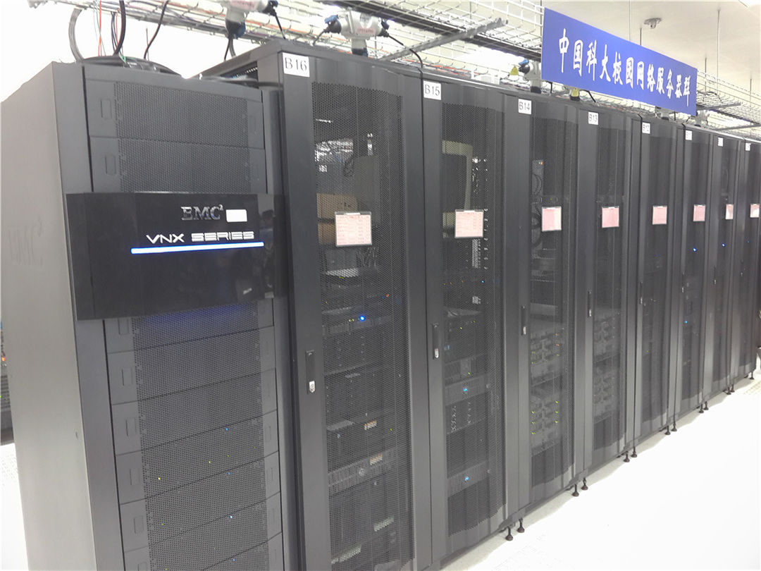 超算中心8