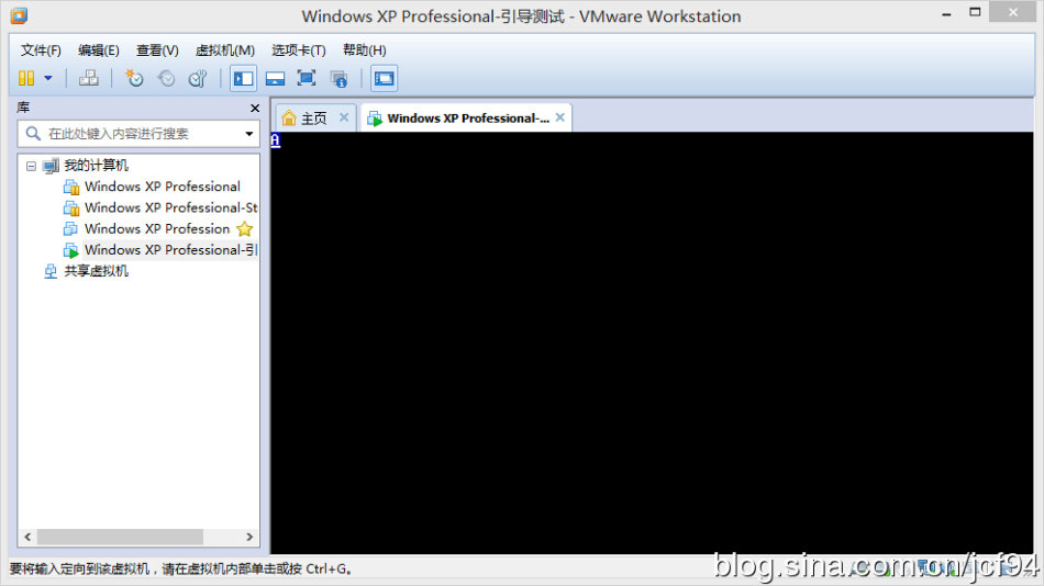 vmware3